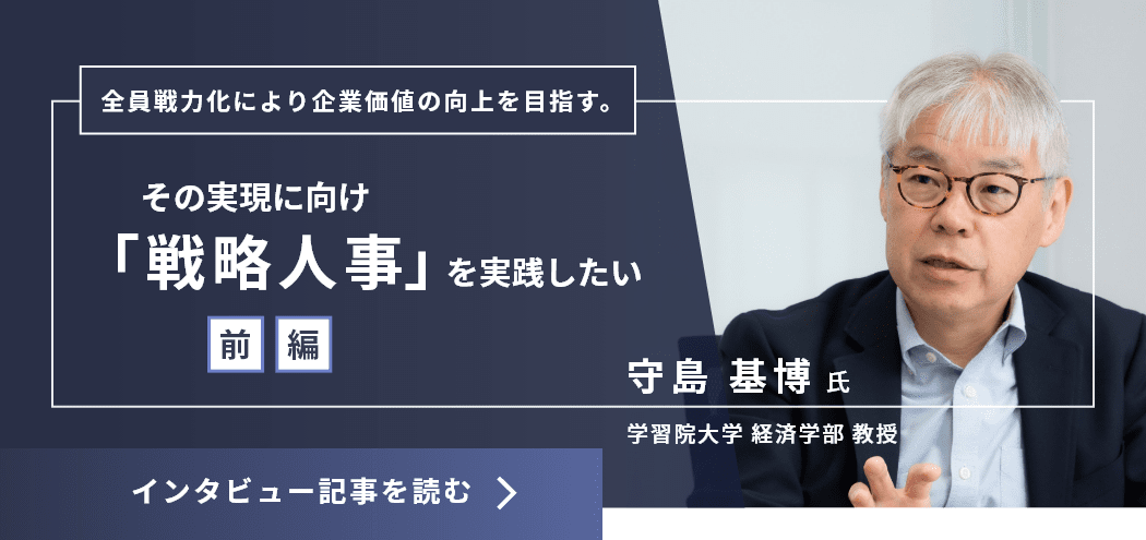 magazine_4_top