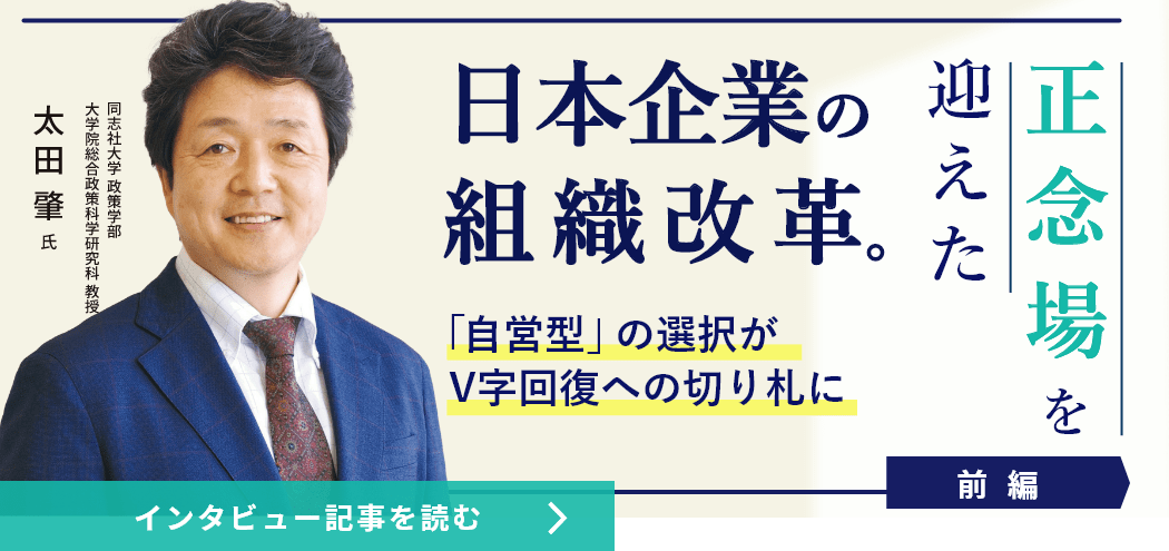 magazine_11_top