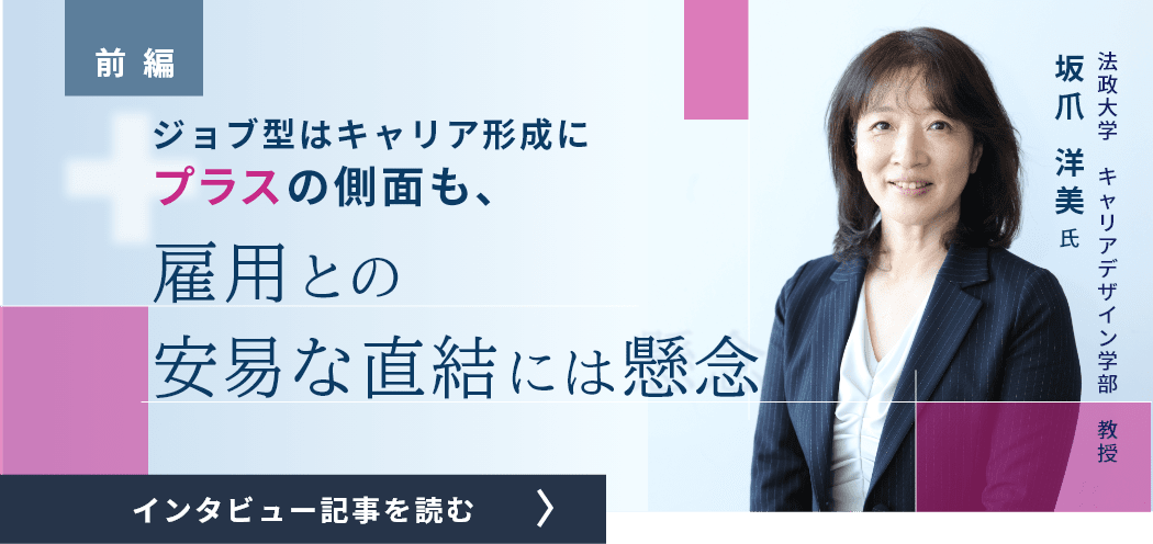 magazine_14_top
