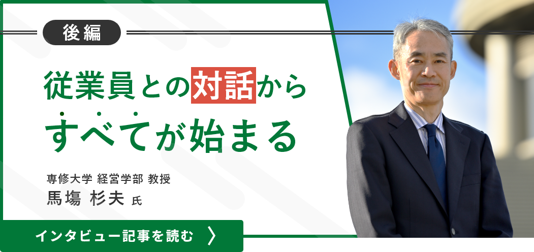 ＳＤ（スタッフ・ディベロップメント）が変える大学の未来 大学事務職員から大学経営人材へ  /文葉社/山本眞一（単行本） SD（スタッフ・ディベロップメント）が変える大学の未来