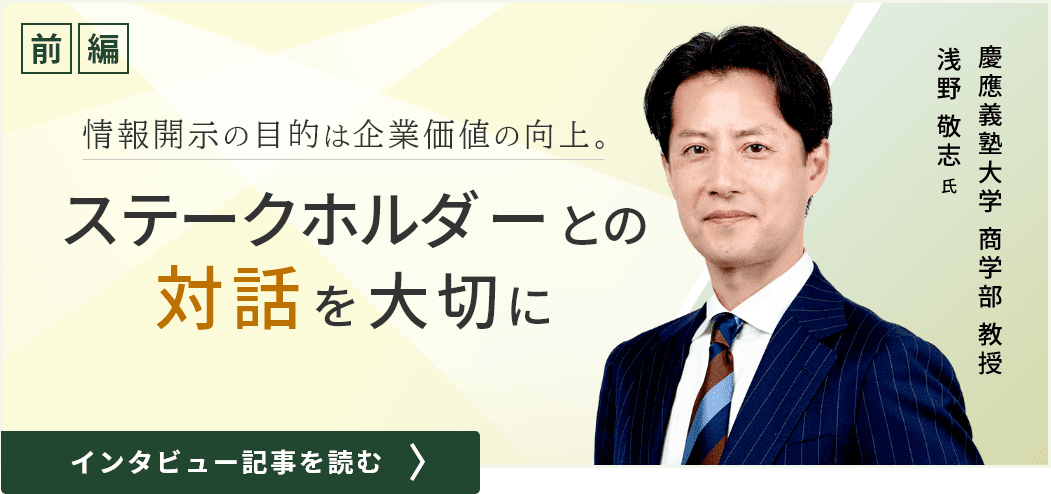 ＳＤ（スタッフ・ディベロップメント）が変える大学の未来 大学事務職員から大学経営人材へ  /文葉社/山本眞一（単行本） 大阪大学ディベロップメントオフィス東京 | 大阪大学 未来基金